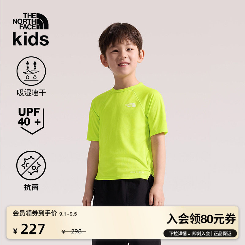 北面儿童户外速干短袖T恤图片