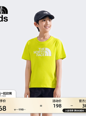 北面童装儿童纯棉t恤男童短袖女童T恤新款夏装TheNorthFace|8DCP