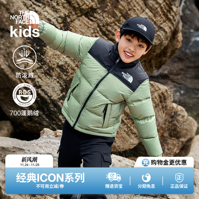 北面ICON儿童鹅绒羽绒服