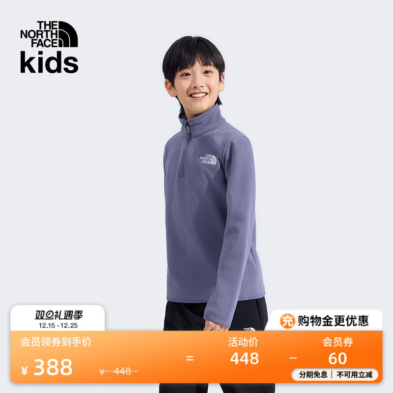 柔软抓绒面料 保暖锁温