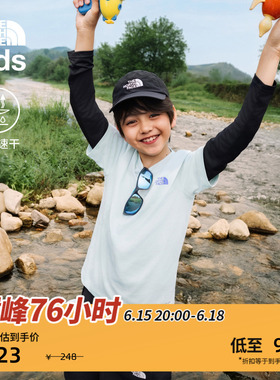 北面儿童速干短袖T恤男女童运动户外夏季新款TheNorthFace|8H1P