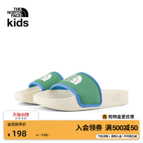 北面儿童BASECAMP户外凉鞋
