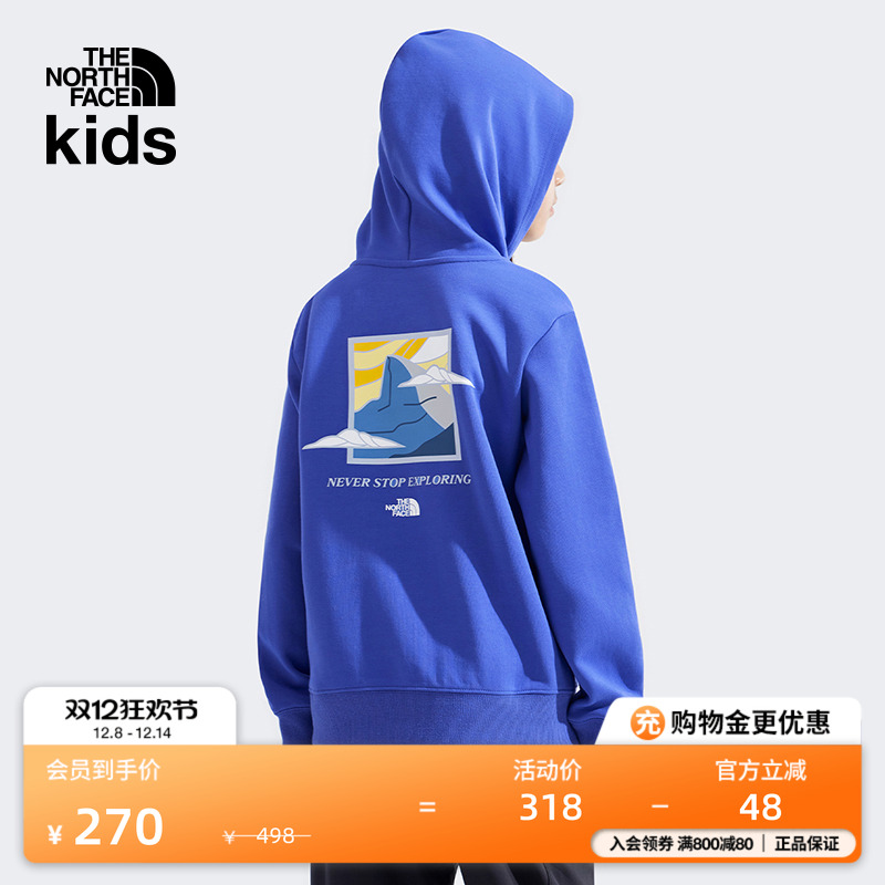 北面儿童印花连帽卫衣