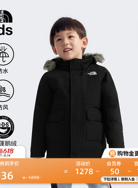北面童装小童Arctic中长羽绒服防水保暖鹅绒冬TheNorthFace|8B2A