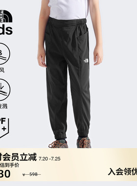北面童装儿童防风防泼水UPF防晒长裤男女户外TheNorthFace|89XD
