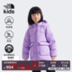 北面童装 88VF 鹅绒保暖TheNorthFace North Down小童羽绒服中长款