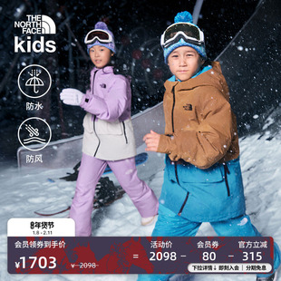 北面儿童冲锋衣滑雪服男女童Dragline防水户外TheNorthFace|8CUG