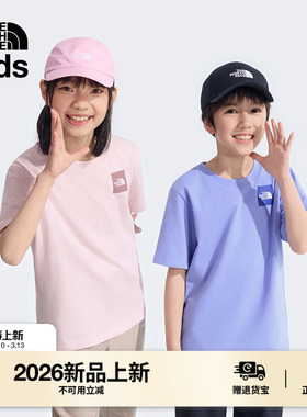 北面儿童短袖T恤男女童运动户外吸湿透气新款TheNorthFace|8GVW