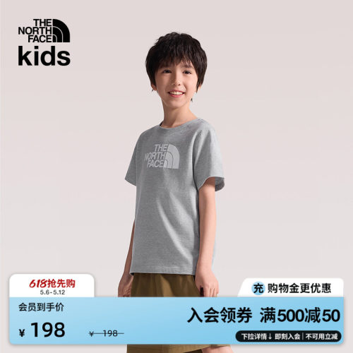 北面儿童印花户外短袖T恤