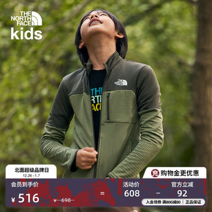 8AY5 TheNorthFace 北面童装 儿童抓绒外套立领运动户外保暖新款
