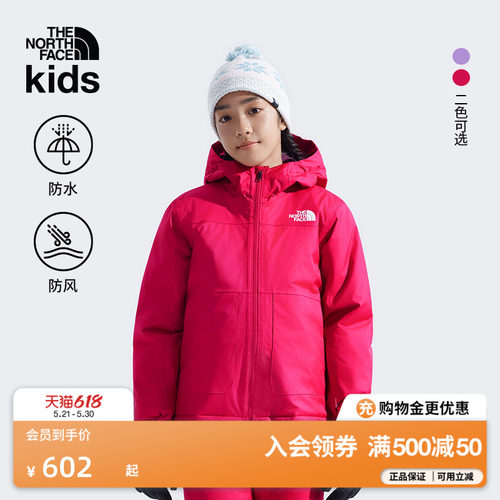 北面女童防水保暖滑雪服滑雪裤