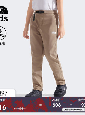 北面童装儿童运动长裤子男女保暖防泼水户外TheNorthFace|8A3H