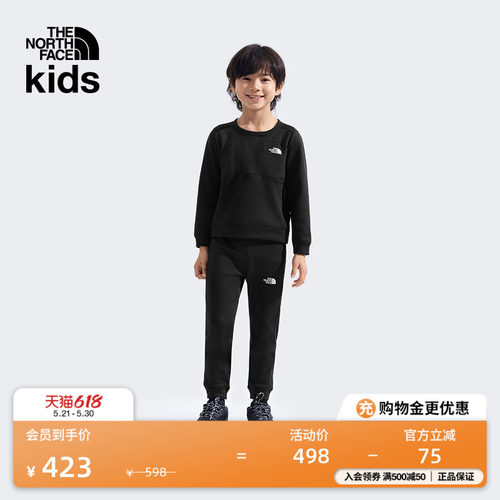 北面幼童抓绒保暖套装