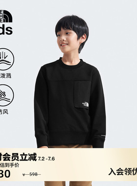 北面童装Tekno男女儿童防风防泼水卫衣户外TheNorthFace|89XG