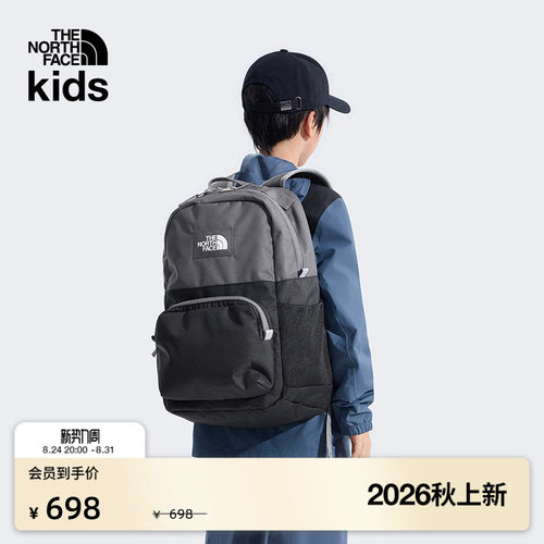 北面儿童27L双肩背包书包