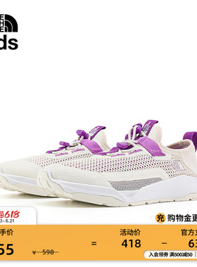 北面童装Canyon儿童溯溪鞋抑臭透气凉鞋户外运动TheNorthFace8AE8