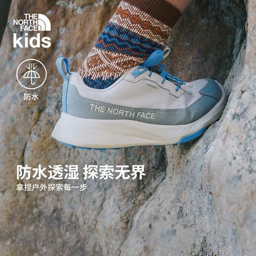 北面儿童防水徒步运动鞋