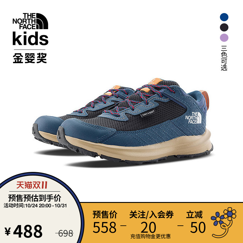 预TheNorthFace北面童装徒步鞋儿童运动鞋户外防水23秋新款|5LXG