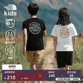 T恤TheNorthFace 北面童装 SunChase儿童男女防晒抑臭速干短袖 8DD1