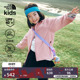 TheNorthFace 北面童装 男童女童防晒衣儿童软壳衣外套春新款 87ZH