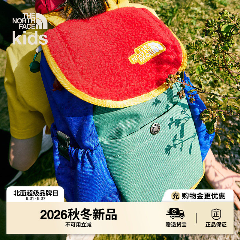 北面儿童轻便收纳双肩背包										