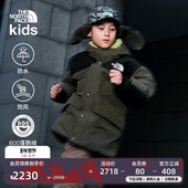 北面童装 Mountain儿童羽绒服防水男女保暖鹅绒TheNorthFace 8EJR
