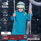 北面儿童运动外套男童女童Tekno防风防泼水户外TheNorthFace 89XH