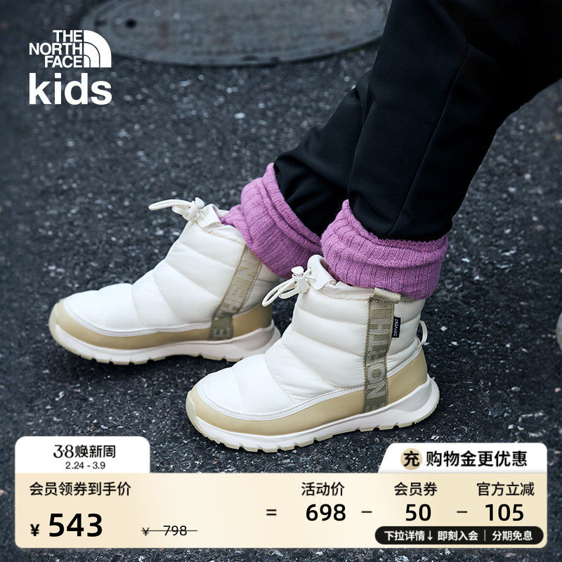 北面童鞋THERMOBALL中帮防水保暖鞋男女童冬TheNorthFace|5LXJ