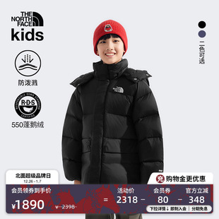 北面儿童羽绒服男童女童保暖鹅绒防泼水户外冬TheNorthFace 8DW1