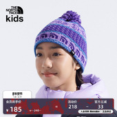 TheNorthFace 北面童装 儿童运动帽毛线帽男女保暖户外冬季 8CGT