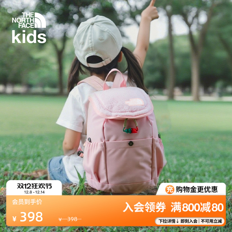 北面儿童轻便收纳双肩背包