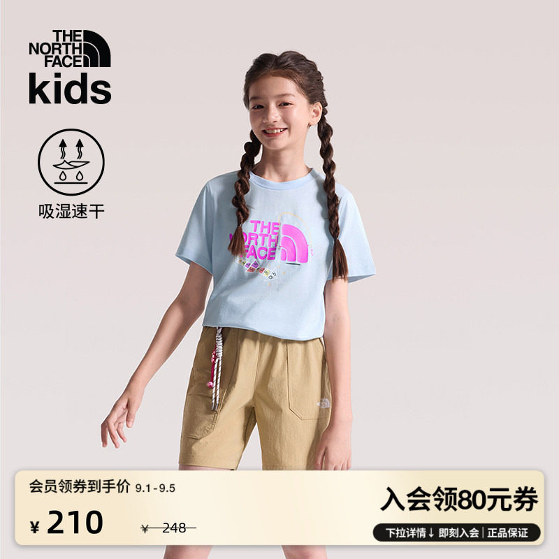 北面儿童户外透气速干T恤图片