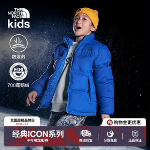 北面ICON儿童羽绒服男童女童96 8EMA Nuptse保暖鹅绒TheNorthFace
