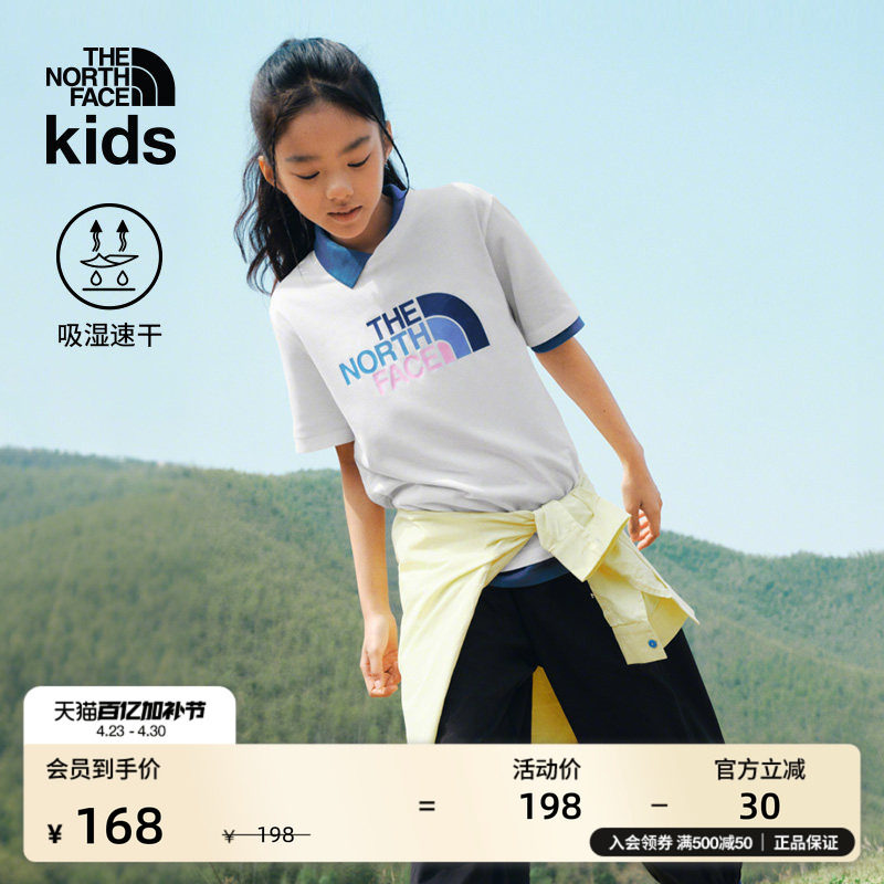 北面儿童速干T恤女童短袖印花男童t恤吸湿夏款TheNorthFace|8DCQ