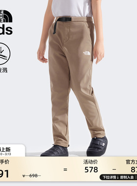 北面童装儿童运动长裤子男女保暖防泼水户外TheNorthFace|8A3H