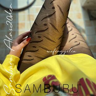 无风同款停产限量CdR子品牌柳叶波点 ALAS 20D个性平角裆连裤袜