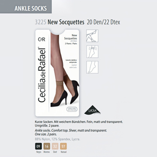 2双装西班牙CdR NEW SOCQUETTES 20D 舒适袜口短丝袜透趾均码3225