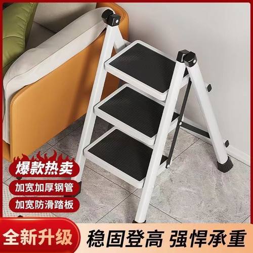 福临喜家用小折叠梯凳加厚