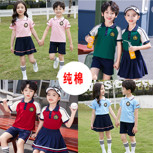 幼儿园园服夏装 定制 英伦风夏季 小学生校班服儿童六一毕业纯棉套装