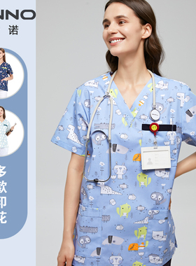 安诺印花洗手服恐龙海棠兔舒适透气工作服手术服男女牙科儿科诊所