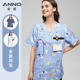 安诺印花洗手服恐龙海棠兔舒适透气工作服手术服男女牙科儿科诊所