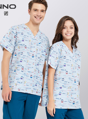 安诺新品印花洗手服护士工作服牙科诊所儿科医院工作制服可爱男女