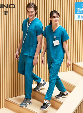 安诺ANNO新品凉感清爽透气洗手服医生护士刷手服手术服
