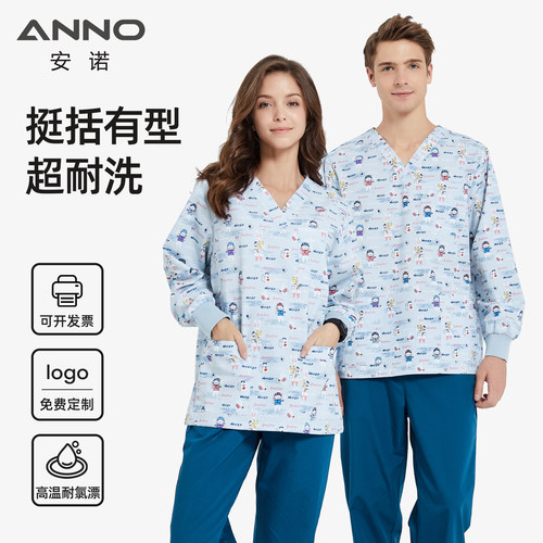 安诺印花洗手服护士服涤棉长袖