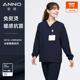 安诺新品 暖引力春保暖洗手服护士刷手服手术服