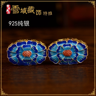 diy景泰蓝纯银电镀吊坠背云