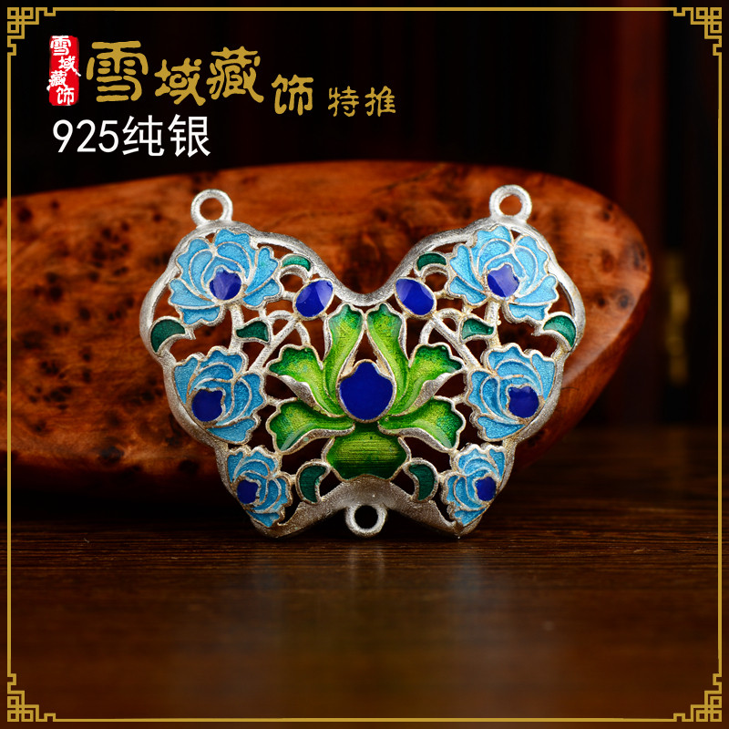 925纯银景泰蓝隔片烧蓝滴釉蝴蝶型吊坠挂牌散珠 垫片文玩配饰配件
