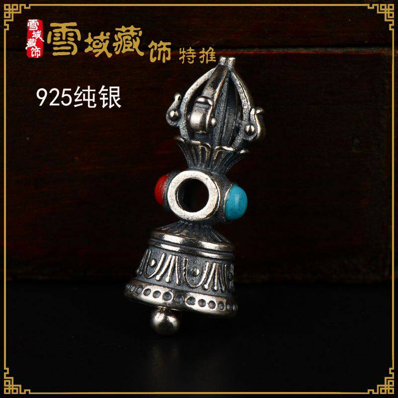 925纯银藏饰文玩十字金刚铃杵降魔杵 背云记子头散珠星月菩提配饰
