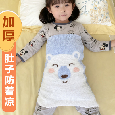 中大儿童秋冬保暖肚子神器小孩睡觉防着凉肚兜宝宝护肚围加长厚款