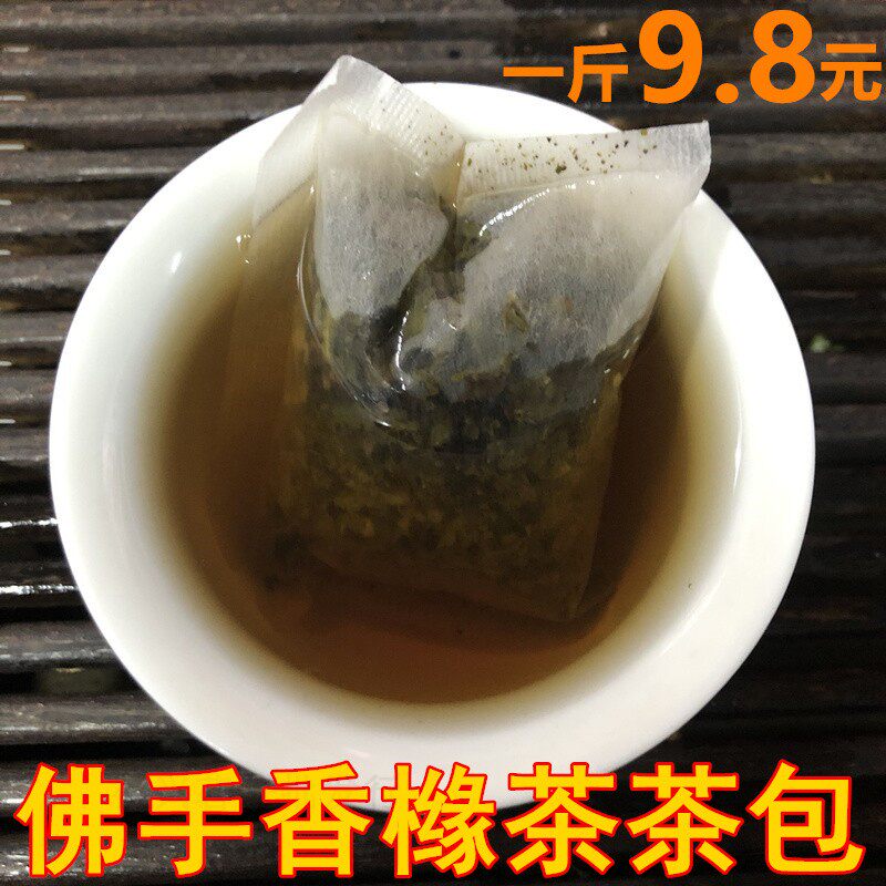 佛手香橼茶茶包角茶碎茶末甘甜乌龙茶茶包酒店大排档餐厅茶叶500g